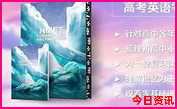 西安著名的旅游景点